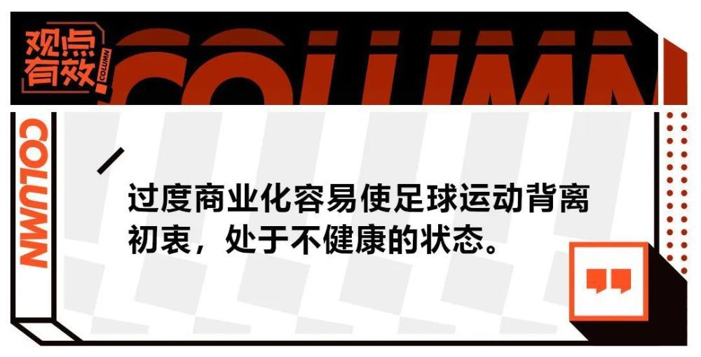 《体坛周报》记者季孟年晒出广东男篮的训练照，并写道：“周琦在做一些接球投的训练，膝盖上并没有佩戴护具。